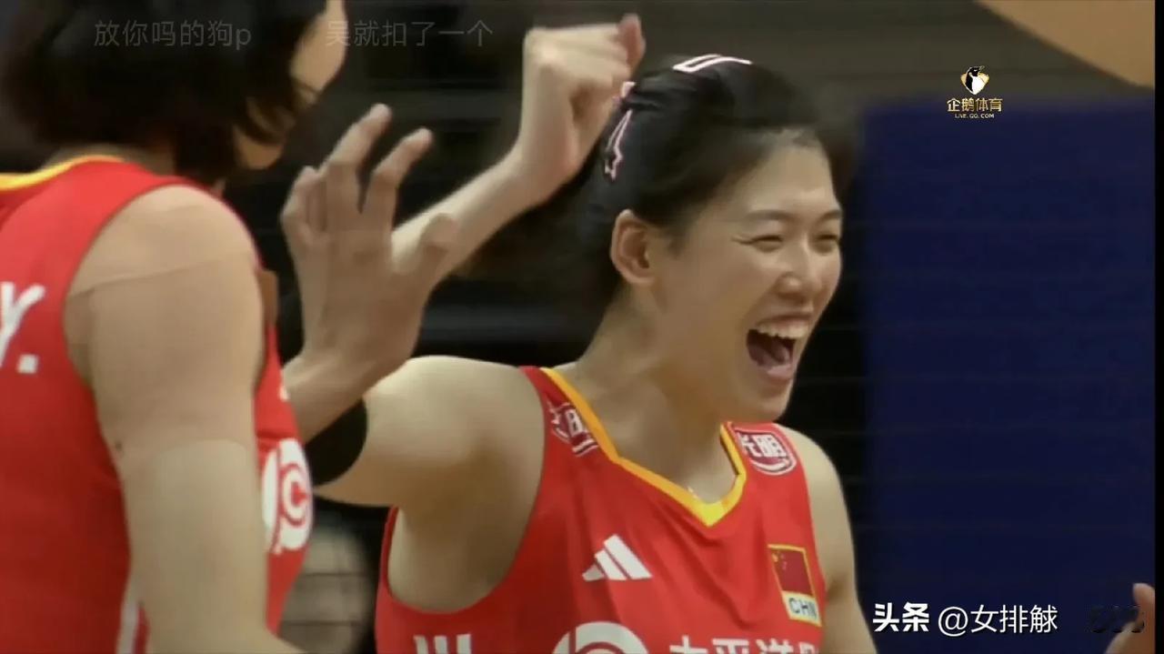 世联赛中国队首战韩国队首局比赛结束
       2024年世界女排联赛中国女排