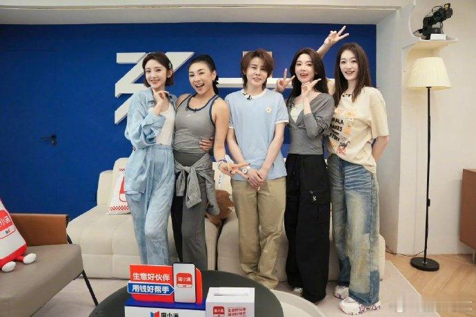 网传浪姐X秀阵容乘风2026四公舞台再添亮点，X秀环节吊足大家胃口 