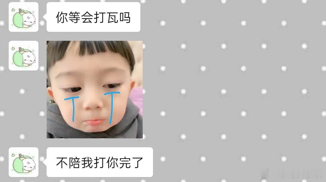 这大娘我服了