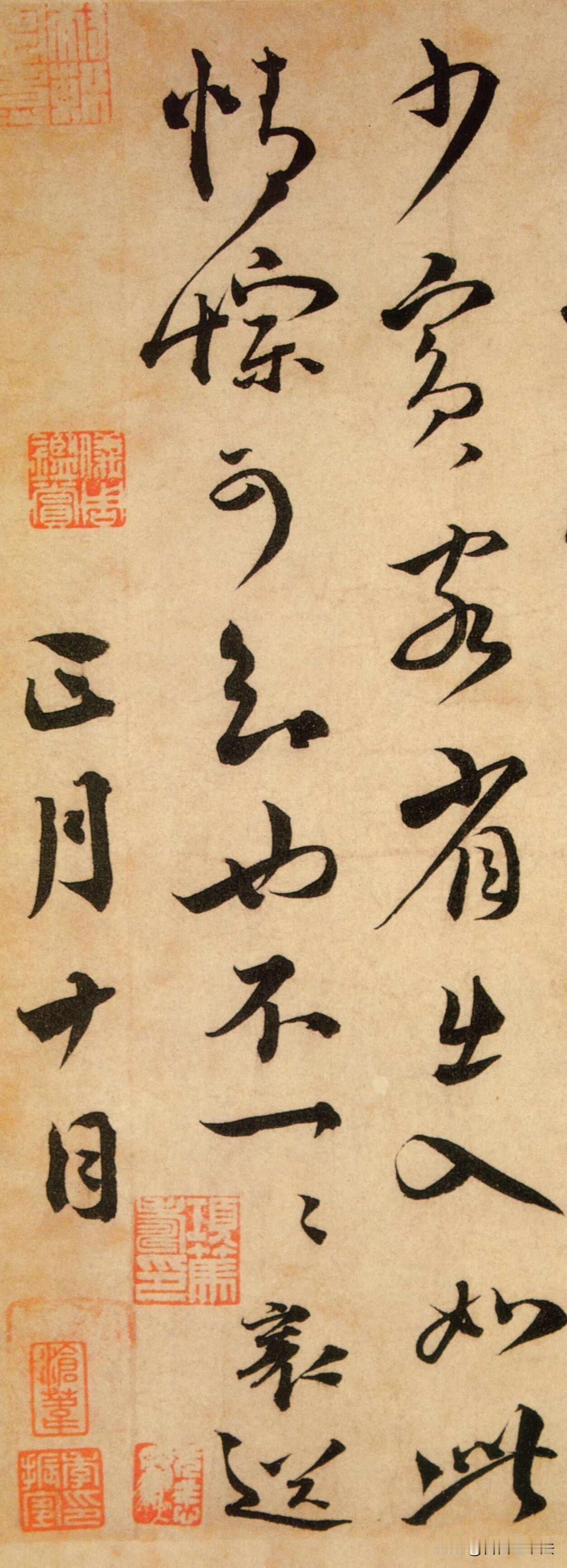 这是宋四家蔡襄的《谢郎帖》，一封随手写下的私人书信，却是行书学习绝佳范本。笔法温