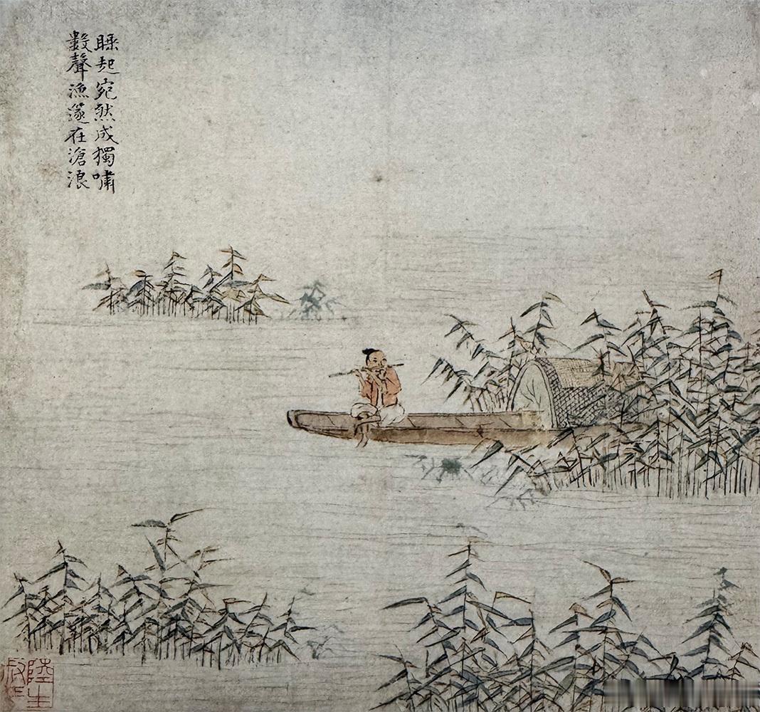 国史古风 【中华名画欣赏 陆治——《唐人诗意图（十二开）》       《唐人诗