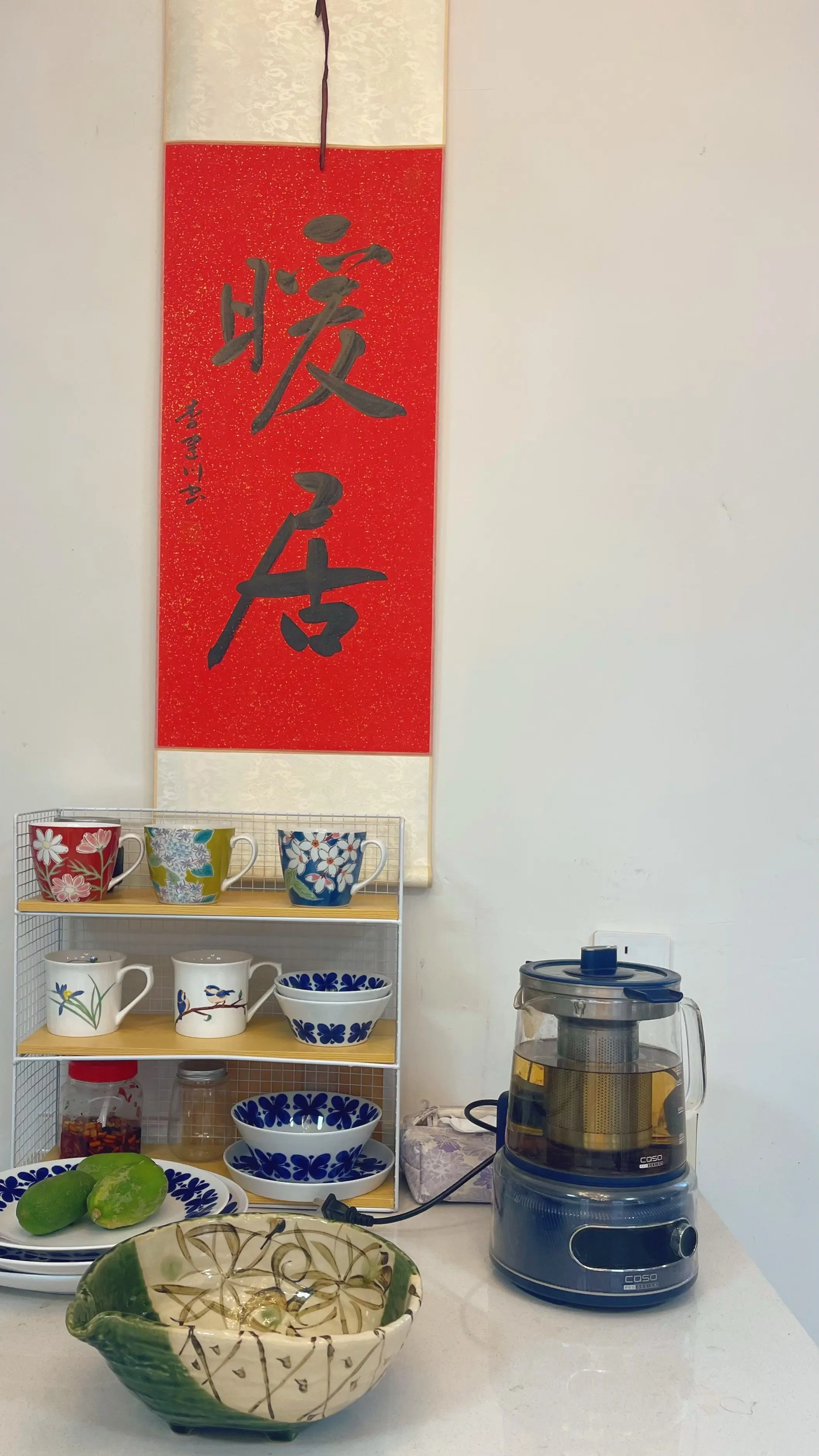 无忧的小院…欢迎伙伴们来体验胶东农村生活