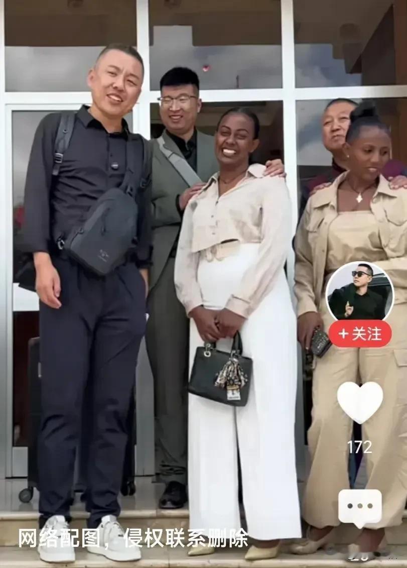 中国人在非洲做生意的很多了，在当地娶黑妹的也不少，不少江西、山东及河南人在当地娶