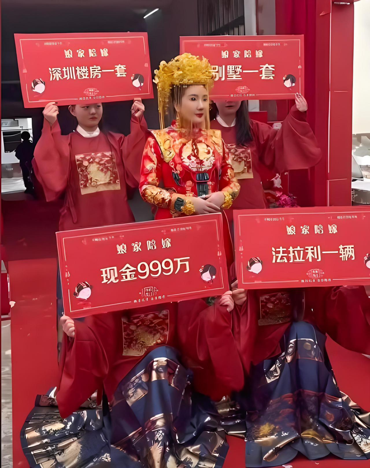 嫁女为何炫嫁妆？
原来心里有文章。
娘家想让旁人羡，
令婿休成负心郎。