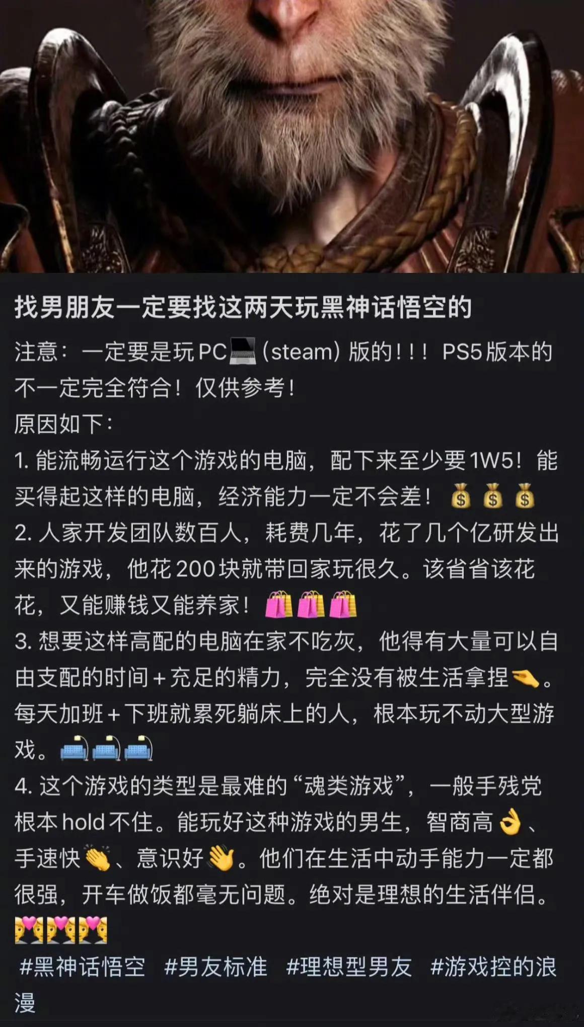 有一定道理哈[笑哭]