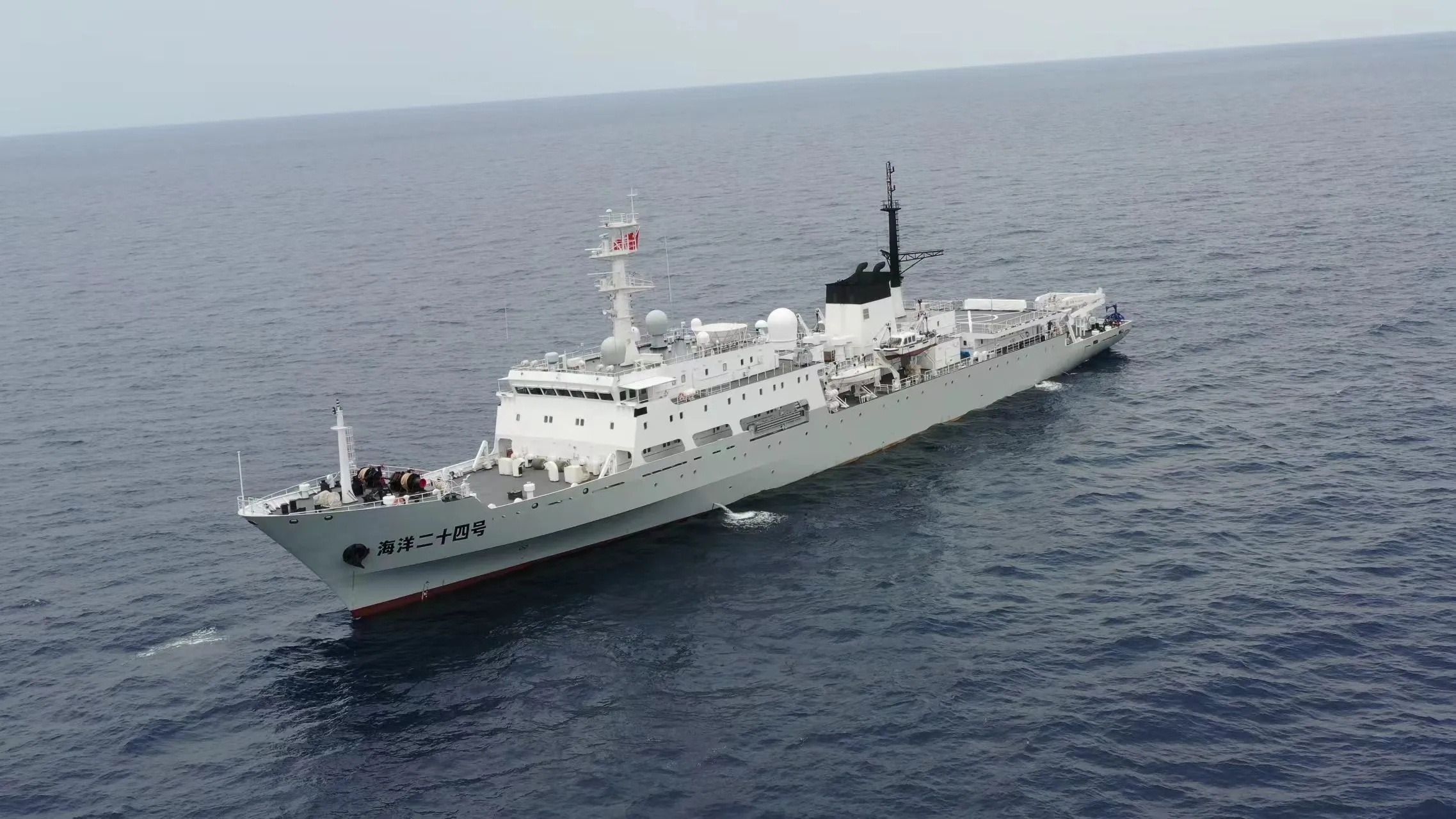 舟山舰艇开放阵容公开052D改丽水舰、920和平方舟船、636A邓稼先船（海洋二