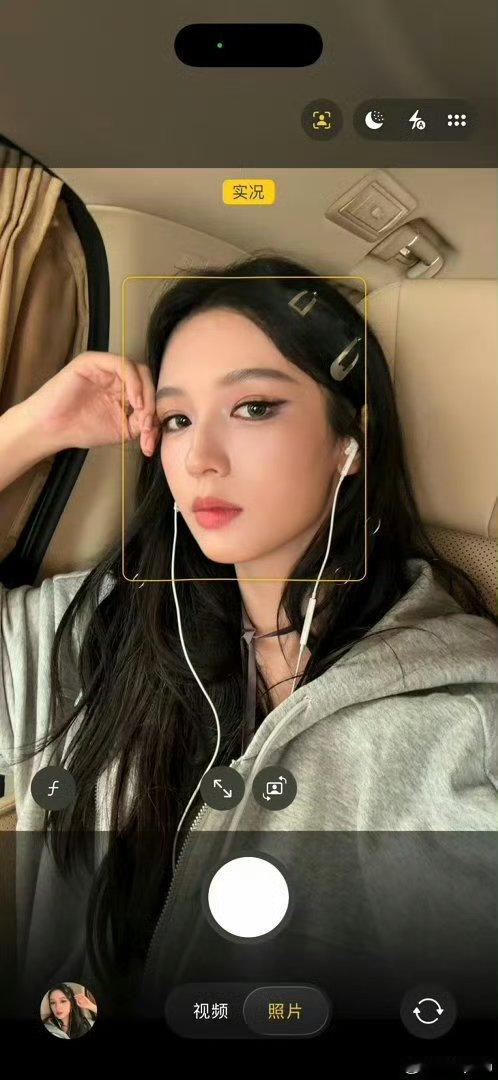 周也前置vs后置 看了周也的前置后置，我才知道什么叫“美得很轻松”！这优越的骨相
