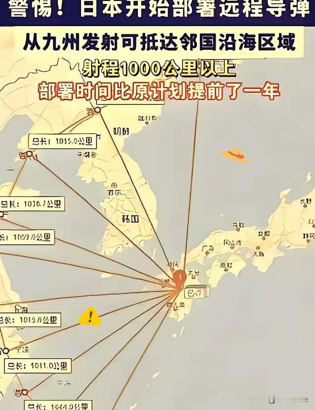 奉劝所有中国人，大家一定要做好心理准备。
说白了就是一句话：你可以不爱看军事新闻