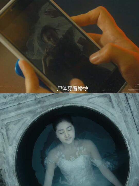 鲨疯了❗双男主悬疑剧❗预告就被吓到😱