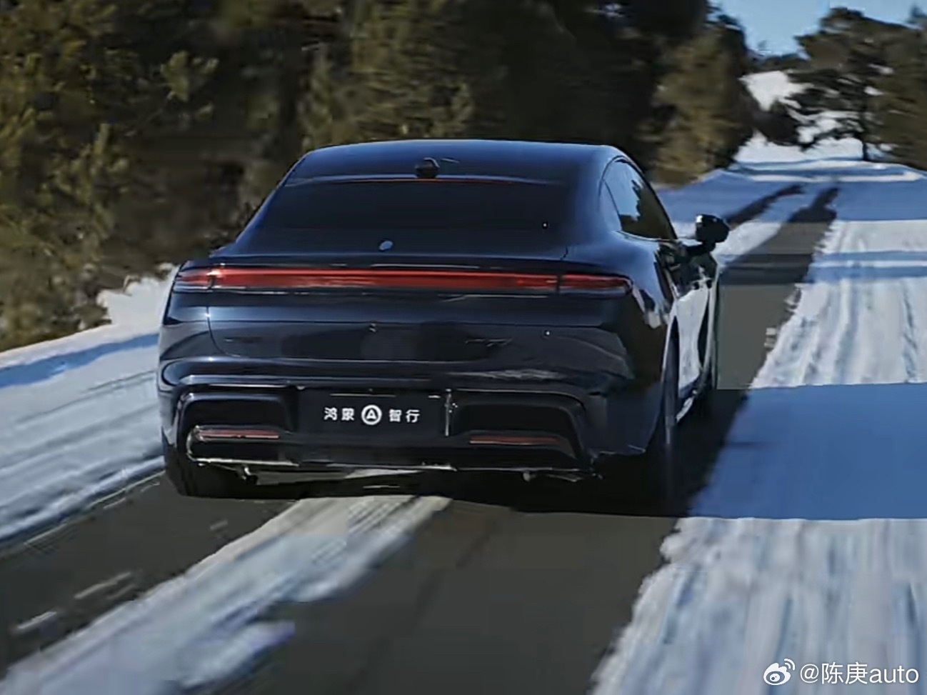 尚界Z7，外观怎么说？ 