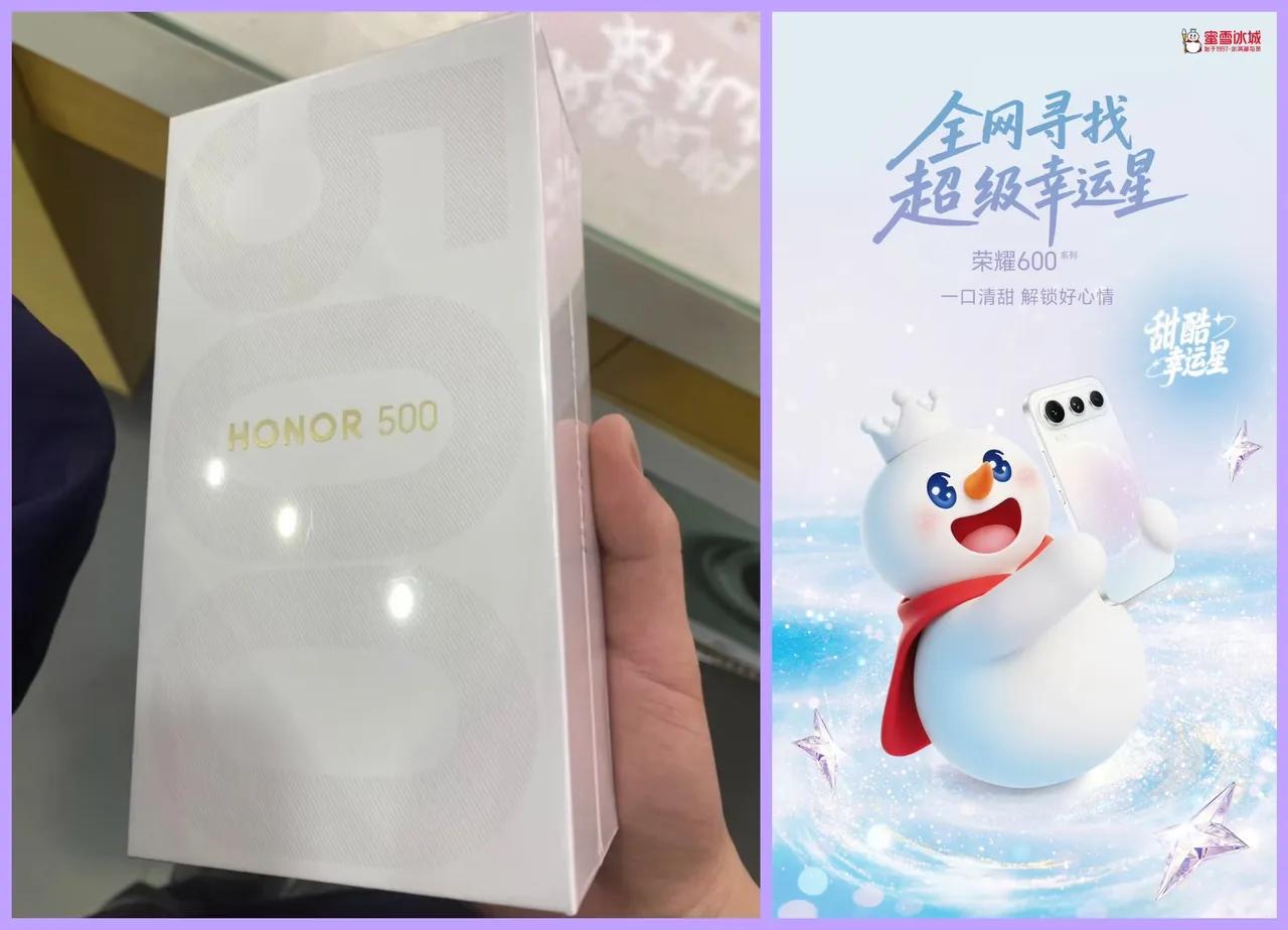 荣耀600系列配置基本扒光了，那荣耀600系列相比荣耀500最大的升级在哪？就两