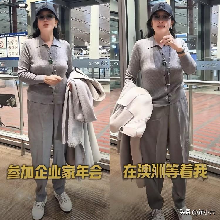 S家那点遗产破事儿最近吵翻天了，结果你猜谁最淡定？兰姐。
换以前，这要是有人在她
