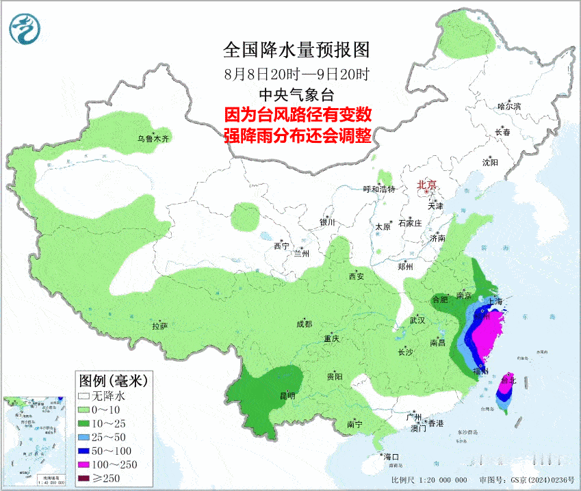 【强降雨】昨晚到今天，降雨带依然呈现南北走向，海南、广西、贵州、湖南、湖北、陕西
