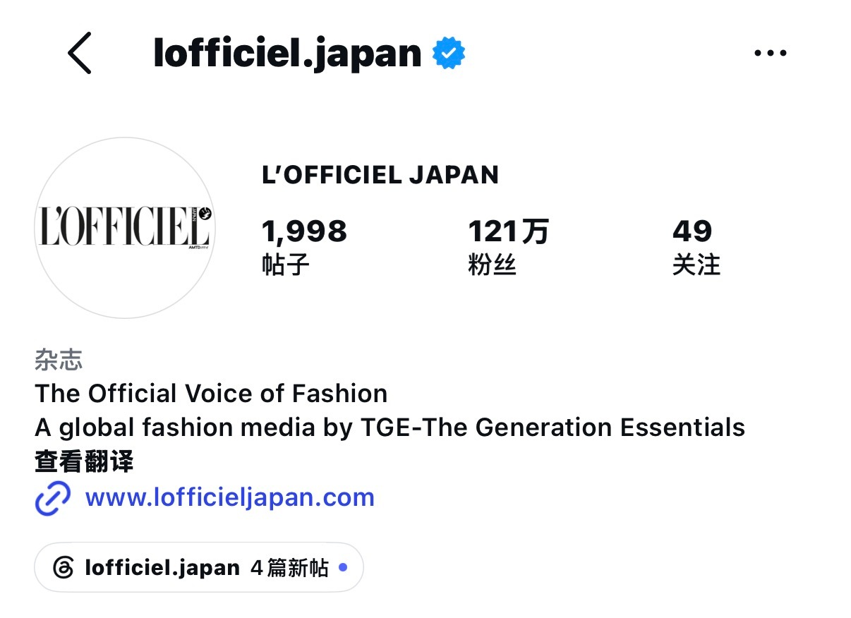 上一条达标，换这条评到2500，为了miv冲冲冲📍    📍lofficie