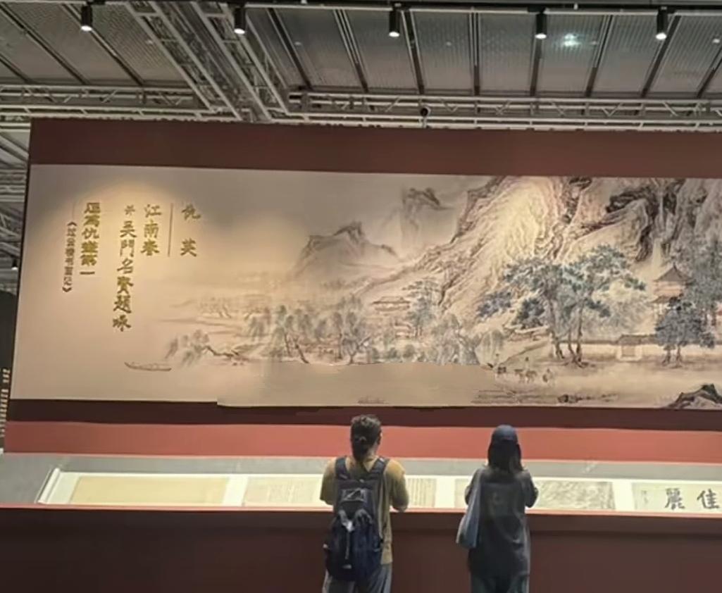 个人赠送的藏品，为何出现在拍卖会上，南京博物院确实需要时间，调查清楚后给捐赠者和