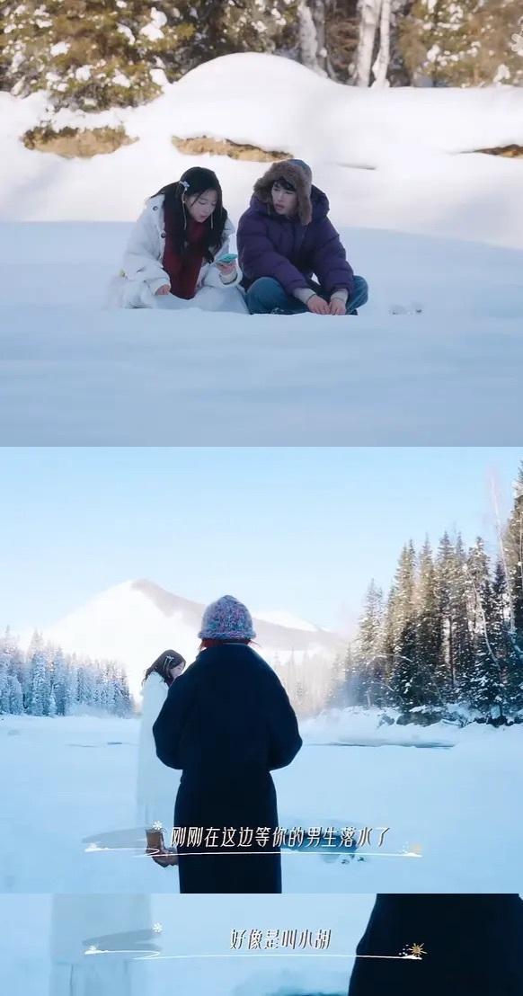 愉阳cp有自己的冰湖重生冰山高冷搭配温暖小太阳，本身就很有故事感。愉阳 cp 借