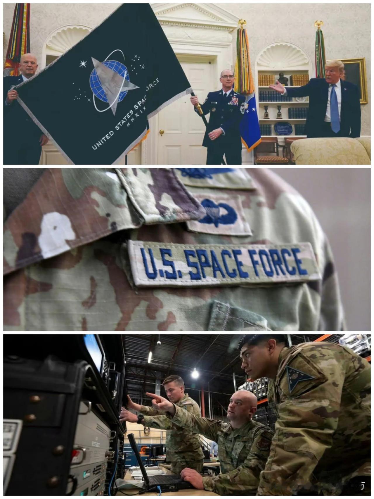 懂王还是挺重视载人航天科技的，米帝太空军就是在他任上成立的（图1，米帝太空军被其