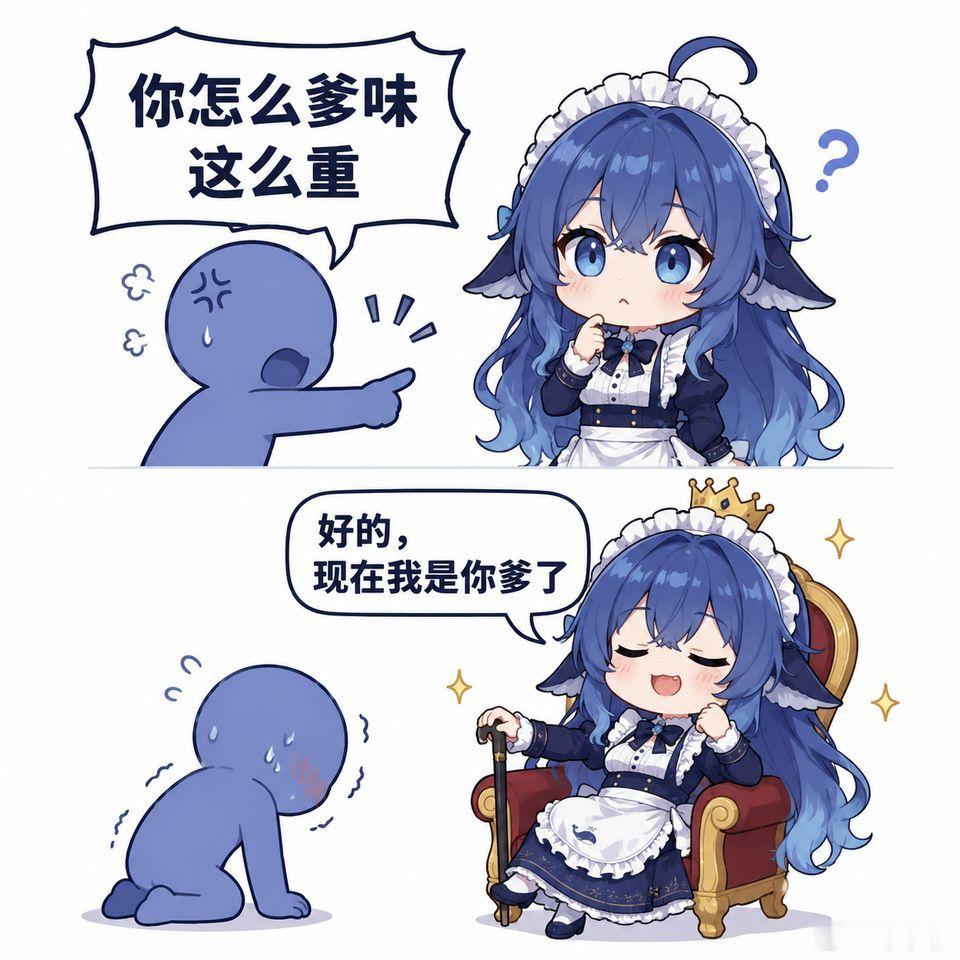 🔵ai笑话