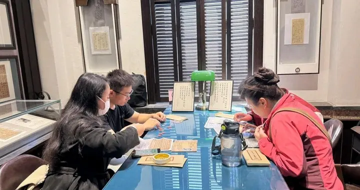 济南图书馆：三封家书，一场清明跨时空重逢