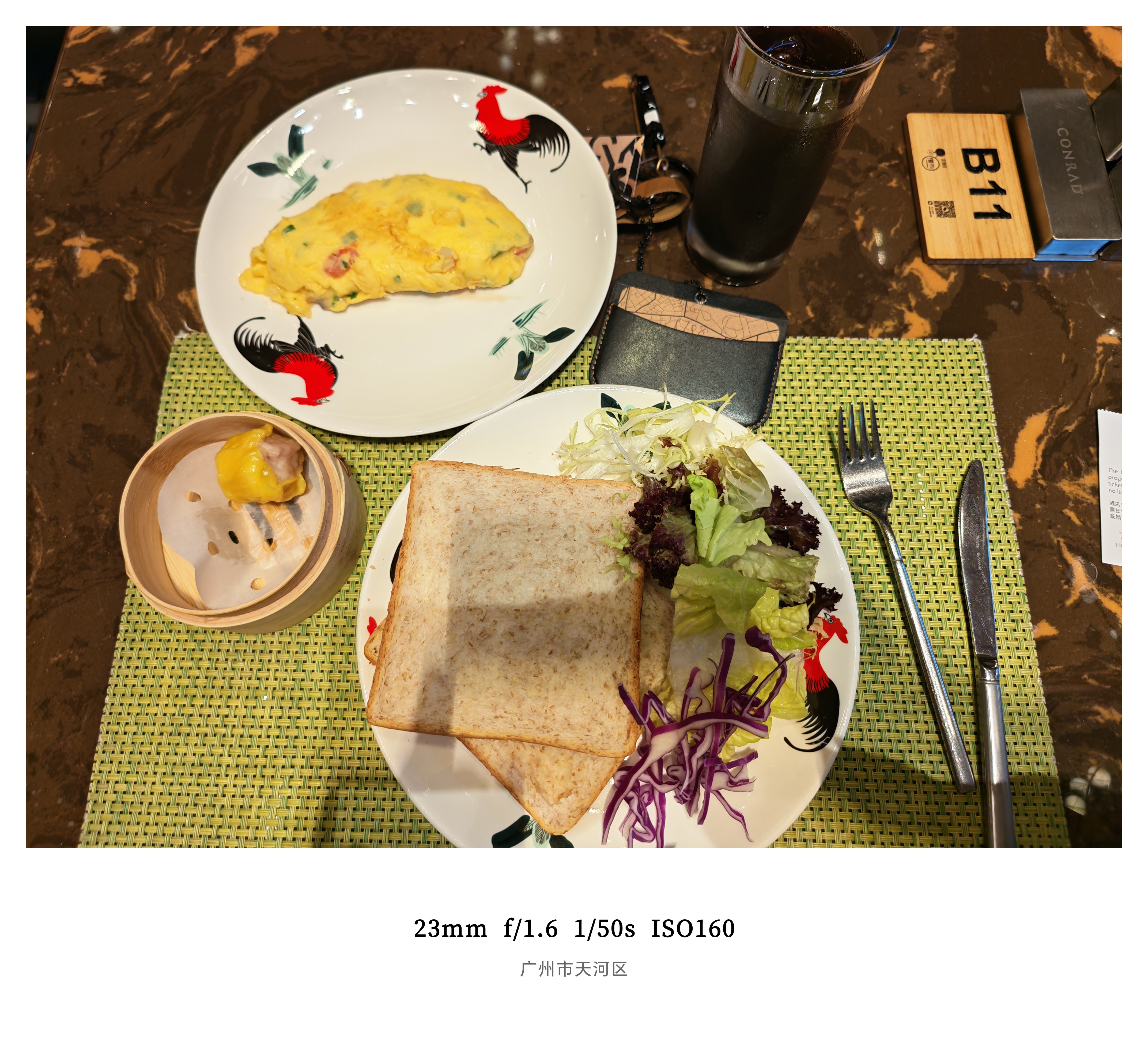 广州早上好干净饮食还是小有成效的这两周瘦了5斤我爱下颌线 广州·广州康莱德酒店