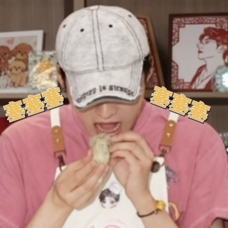 小斗猛猛吃😋 