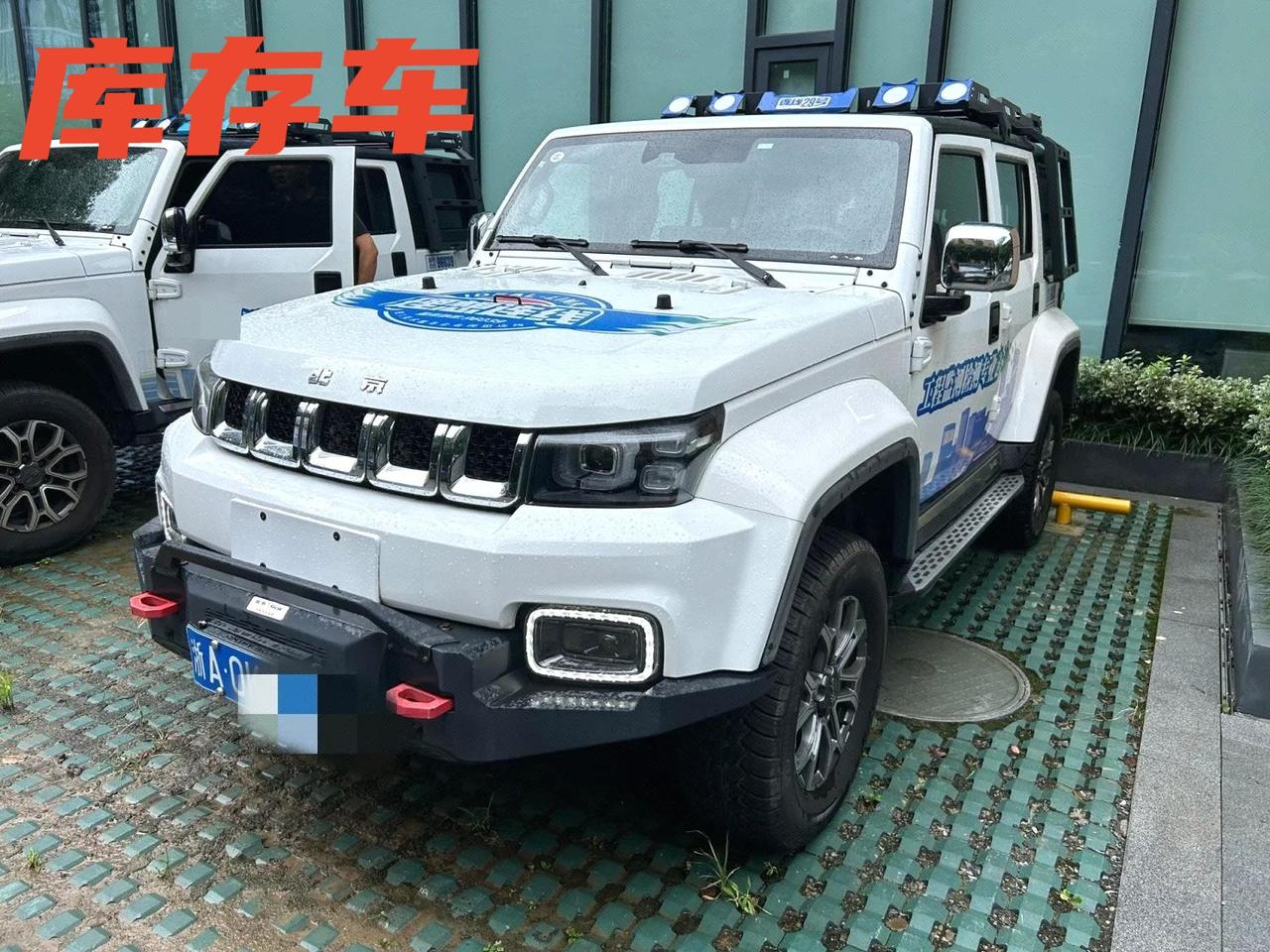 车型：北京 2023款 BJ40 2.0T 四驱城市猎人版侠客型
​车况：原版原