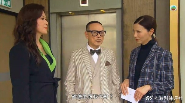 無綫長壽處境劇《愛．回家之開心速遞》拍了9年多，一直以傳遞家人的愛、包容及凝聚力