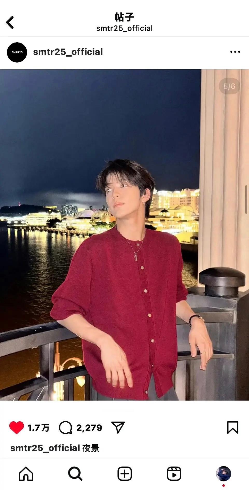 李松河中文文案 李松河唯二的中文文案✨「夜景」「晚安」 ​​​