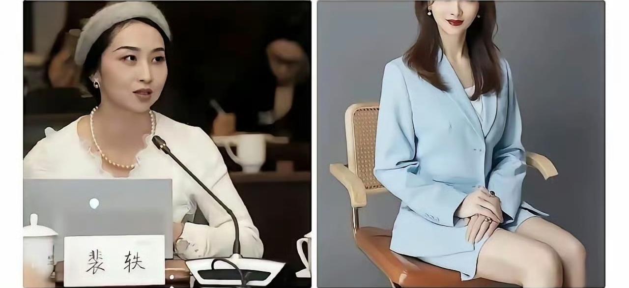 裴轶好惨，北理工裴轶被解除职务了。
官方通报，查实存在严重违反教师职业道德的行为