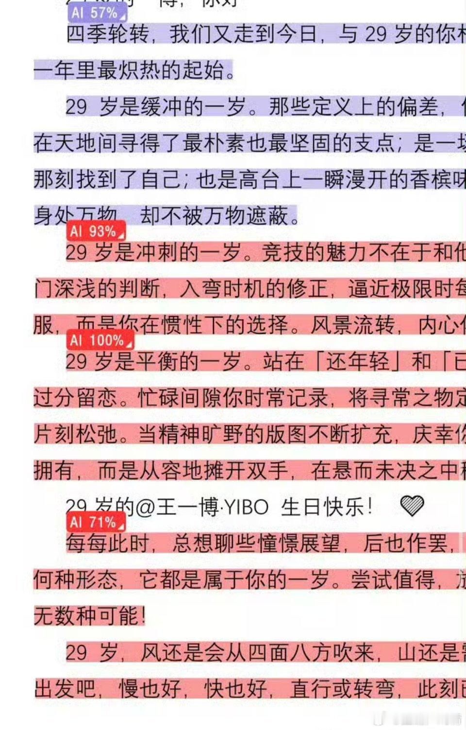 工作室贺文 
