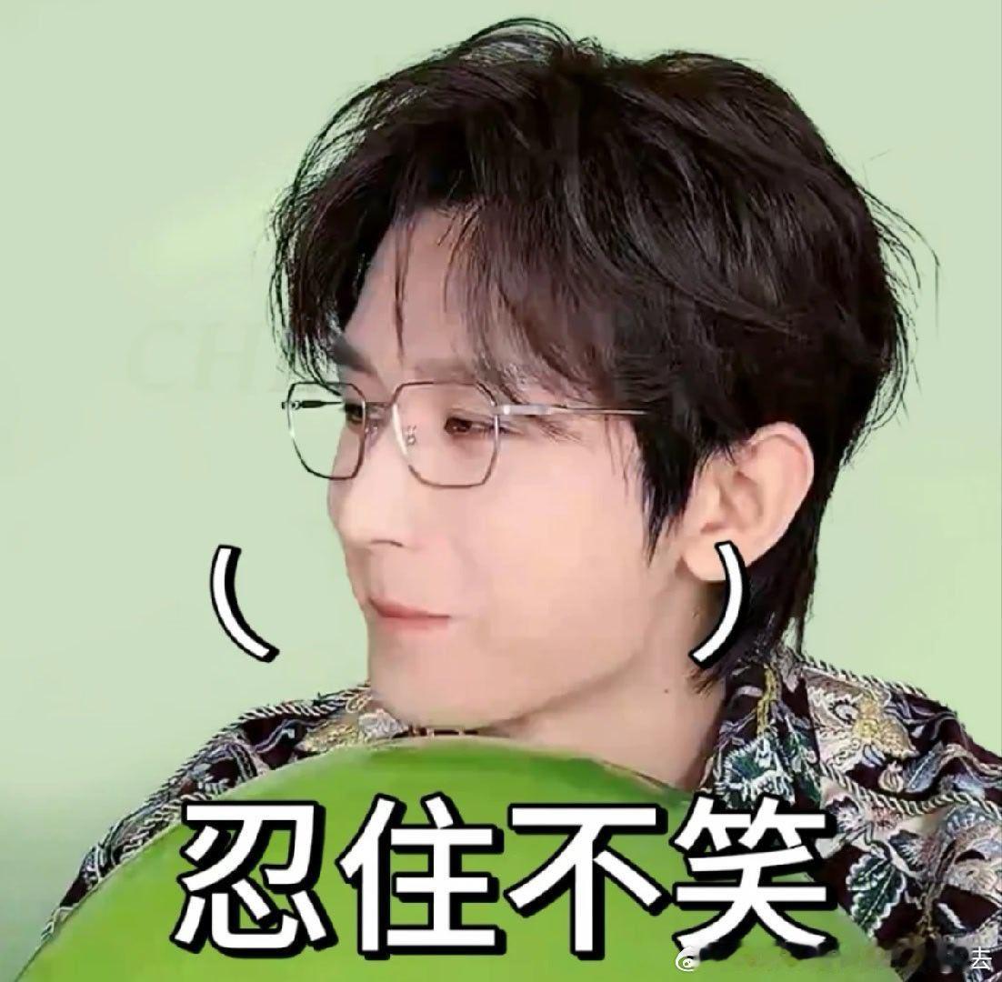 这个狩谎，未开拍，已进入爽剧节奏，你就说你来不来吧 网页链接