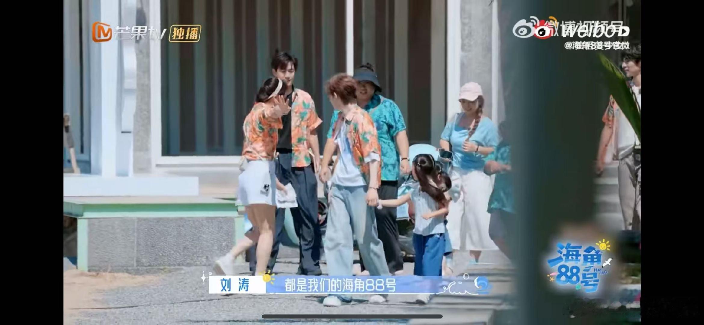 余宇涵小孩缘天花板海角88号余宇涵小孩缘天花板！《海角 88 号》里他靠又帅又温