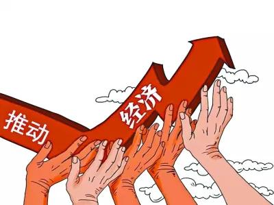 昨天又出重要消息，事关流动性，房地产以及化解债务问题。关乎每个人，以及未来一段时