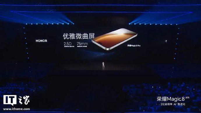 【四曲屏：嘿嘿没想到吧，我要杀回来了 ~】多方爆料显示，四曲屏手机将在今年下半年