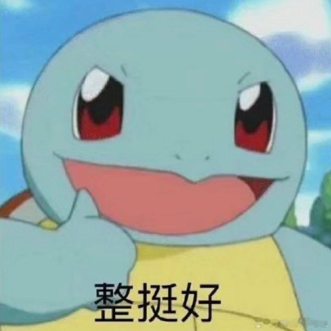 #郑钦文说我想为中国拿到奥运奖牌# 8月1日，巴黎奥运会网球女单半决赛的号角即将