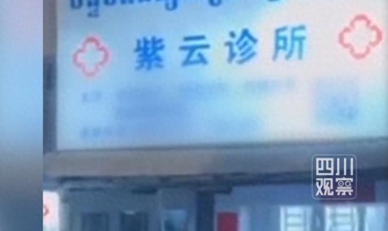 34处刀伤，14处钝器裂痕。凶手不是陌生人，是她每天打照面的邻居。

上个月，金