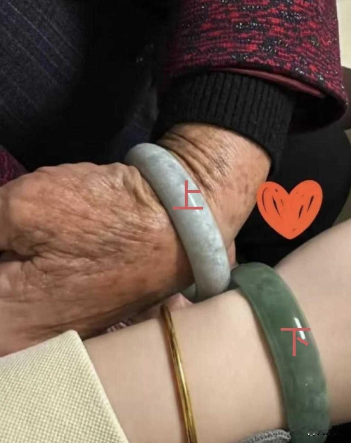 哪个手镯值钱？