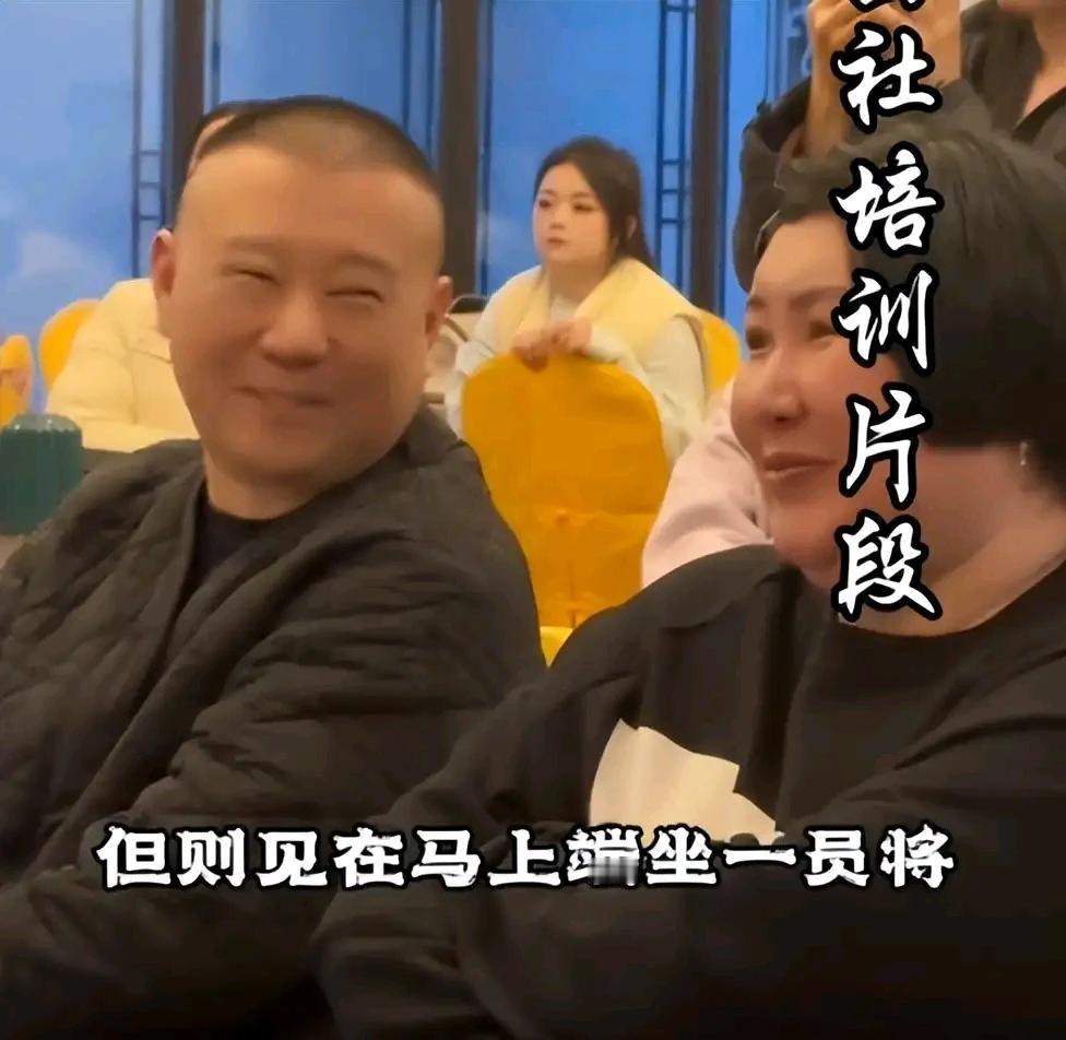 郭老师惧内？郭老师才是那个妥妥的“爱妻号”。一个功成名就的男人，尊敬妻子爱护妻子