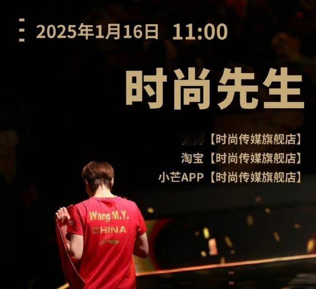 王曼昱说正在找回自己  你永远是你自己  拥抱自己  在众多选择中坚定选择走向自