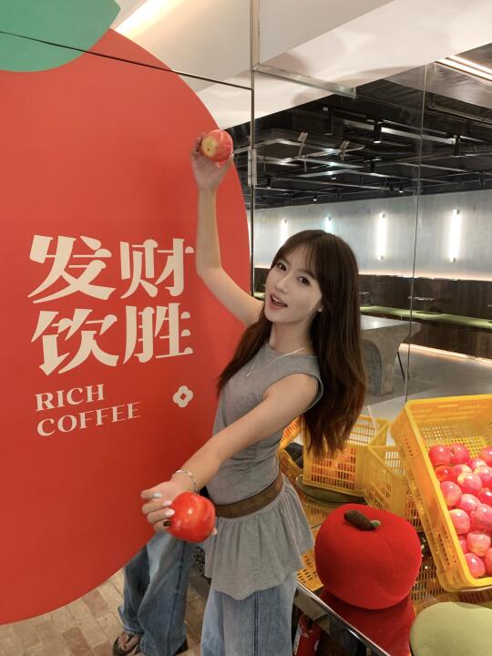 广州探店｜这期的苹果主题太好拍啦～