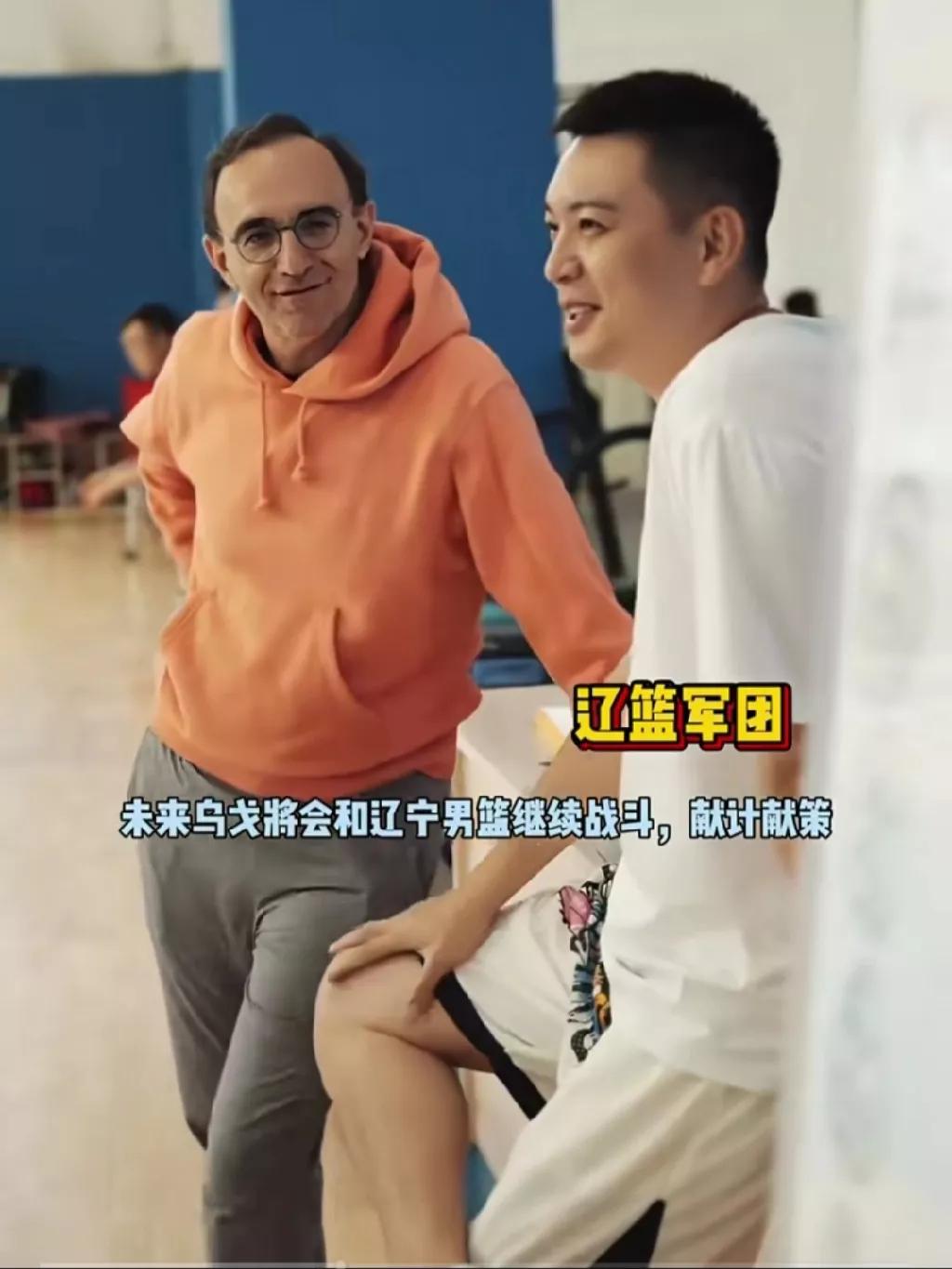说实话，我现在理解了杨鸣上赛季为什么一直坚持使用“二老”在场上打比赛，也不用年轻