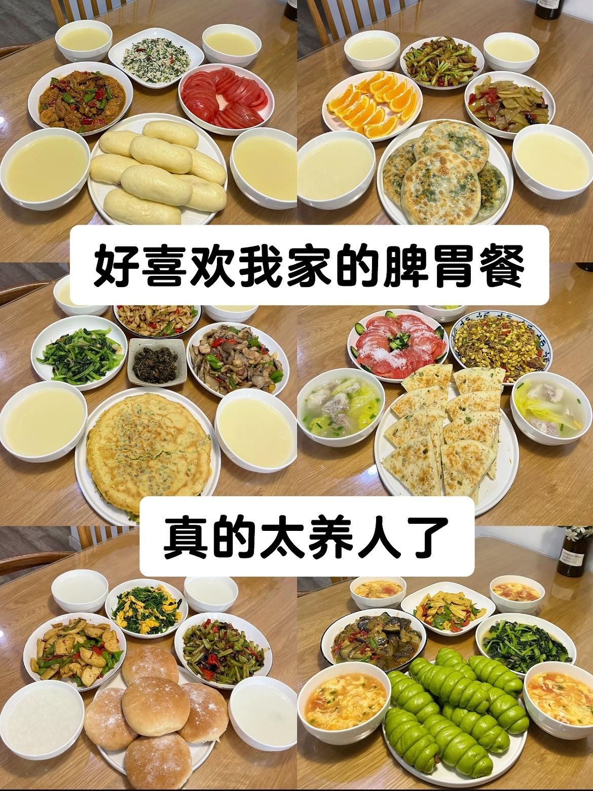 好喜欢我婆婆做的饭，太好吃了。好喜欢婆婆做的饭，简单又好吃。 不用放复...