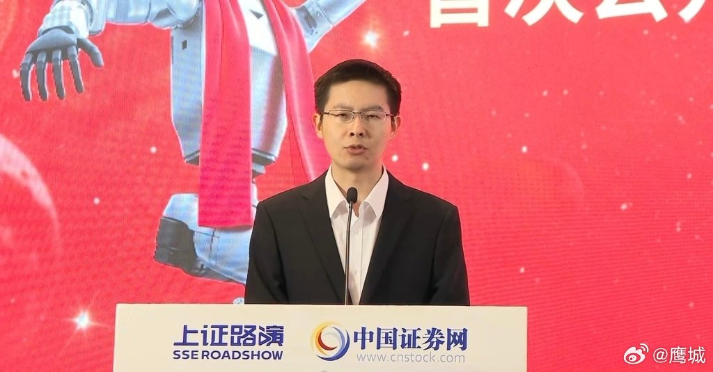 【宇树科技生产模式】宇树科技定制化采购模式8月7日，宇树科技董事长、总经理兼首席