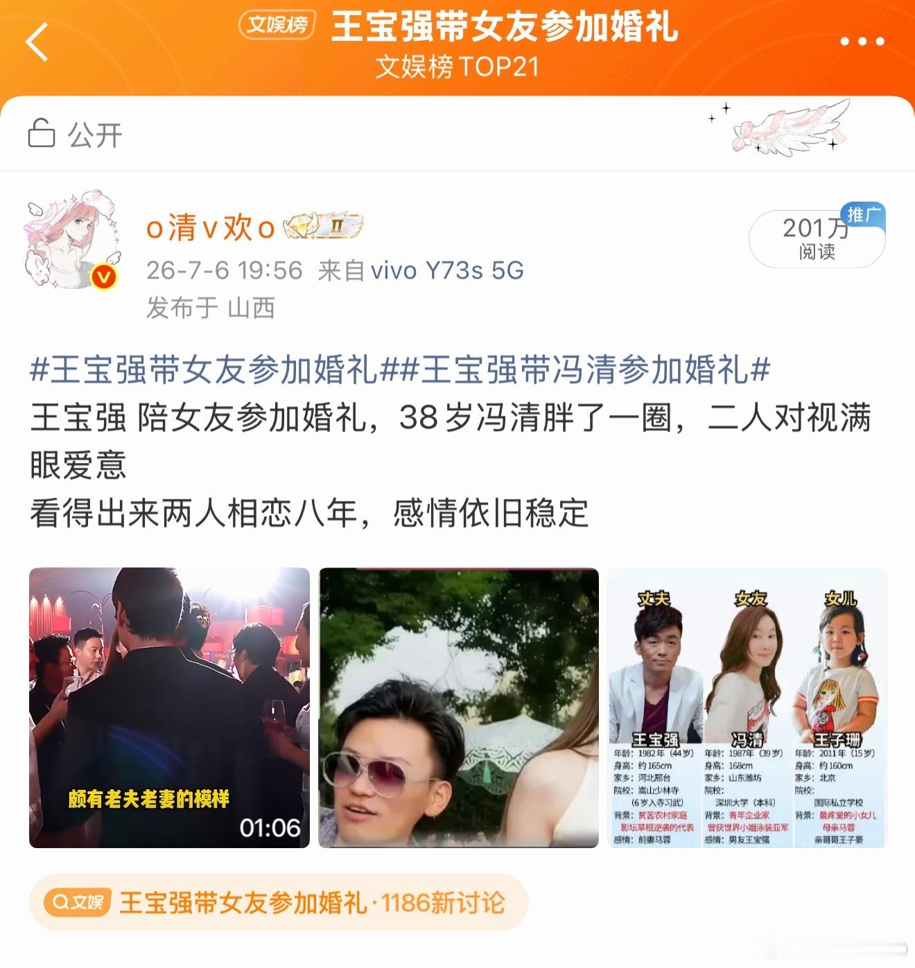 至少折算个400万吧嘿嘿