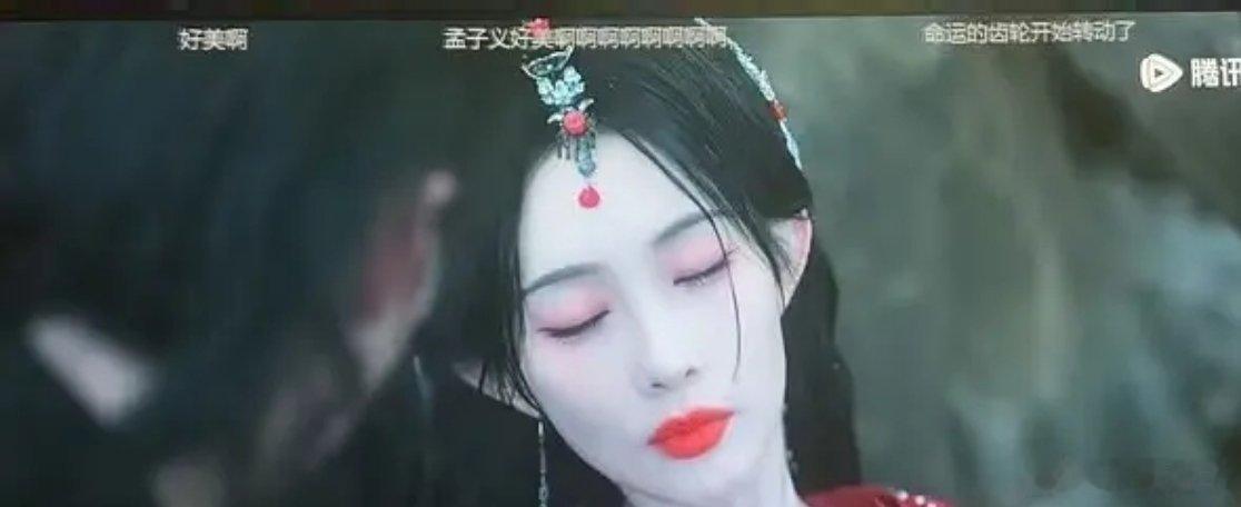 郭敬明 天半亮了 