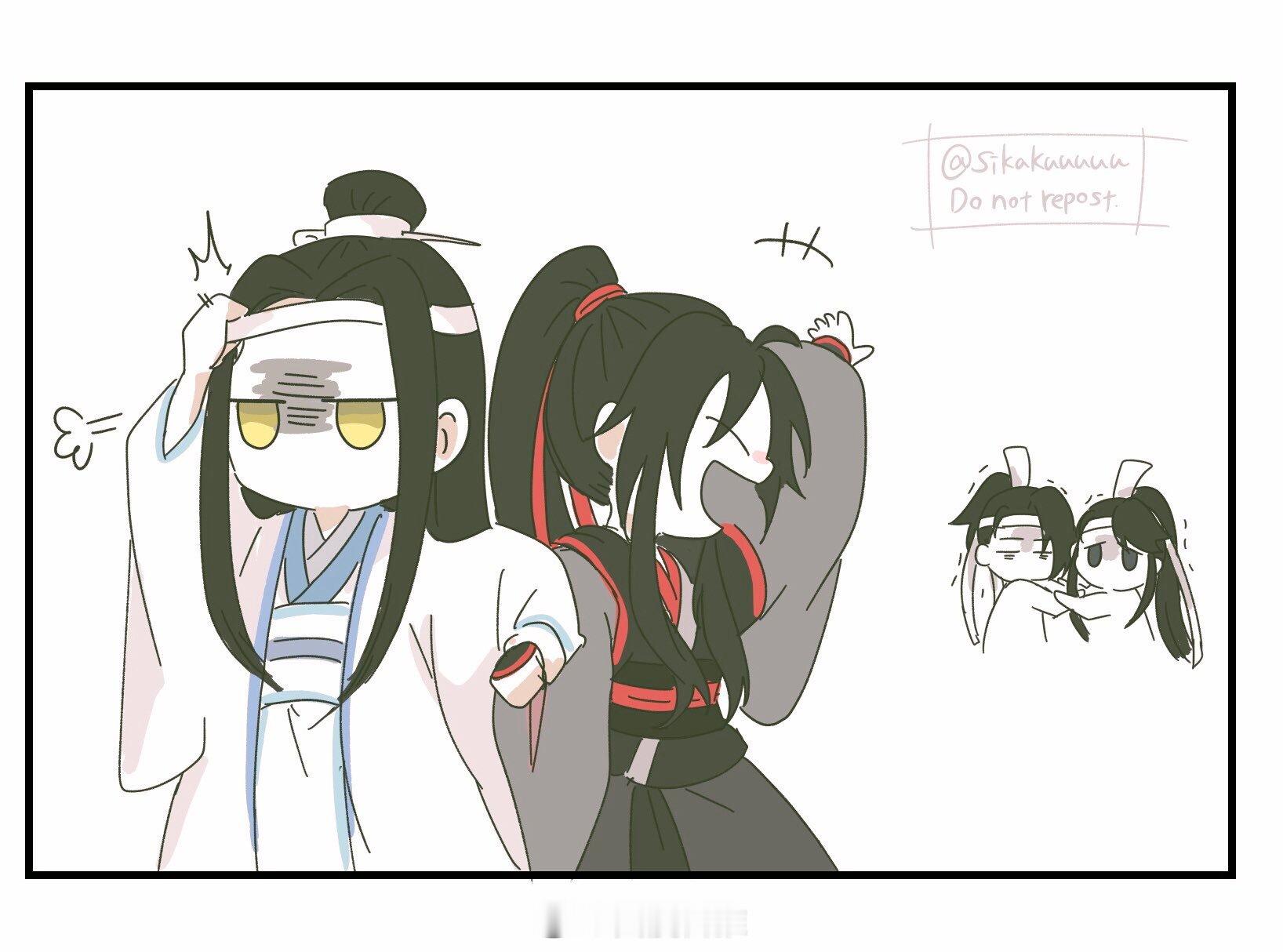 魔道祖师二次元漫画妒忌的汪叽气愤的摘了抹额表现：回静室x:sikakuuuuu 