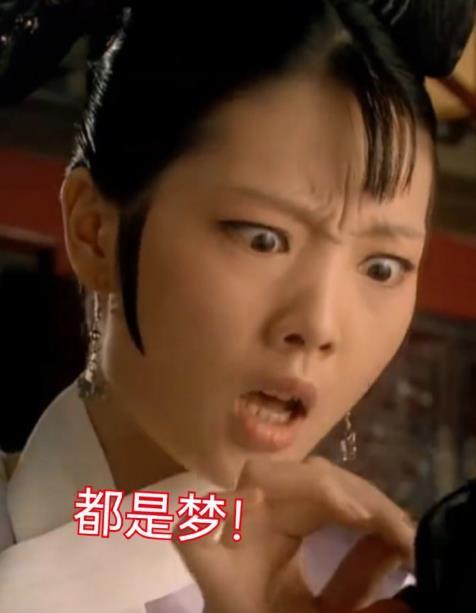 崔某某已被行拘  《甄嬛传》余莺儿（余答应）的扮演者女演员崔漫莉在直播间自曝，在