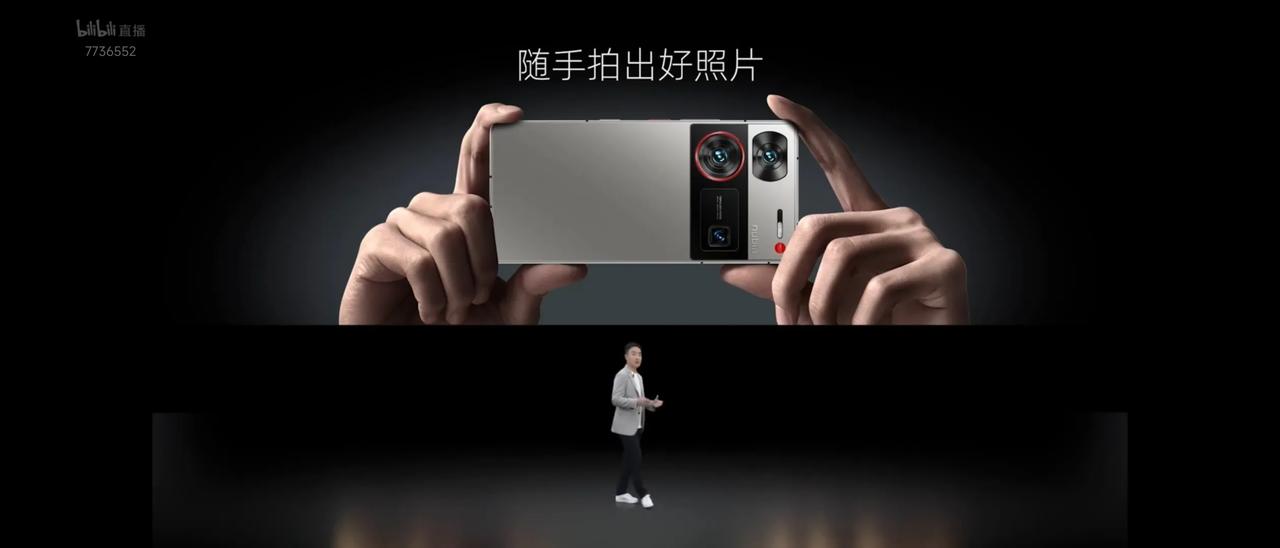 今天就是努比亚Z50Ultra的发布会了，猜一个售价吧，盲猜一个3999起，或者