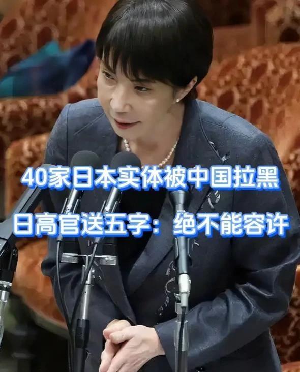 刚刚在澳门落幕的这场APEC旅游部长会议，本该是亚太地区各经济体增进互信、深化合