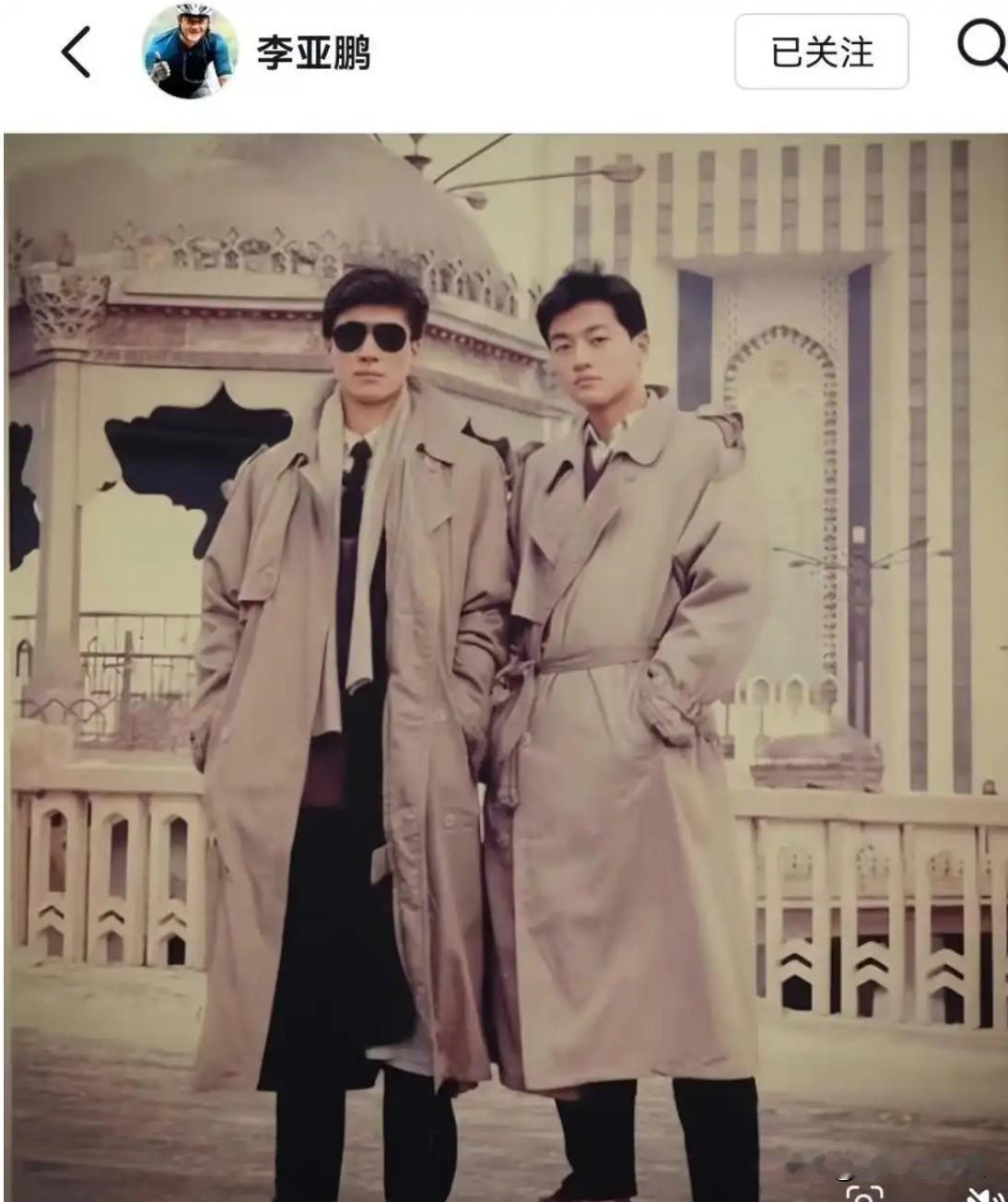 春节刚过
李亚鹏又迎来好消息
对他来说比扬名立万还更有意义
李亚鹏公开官宣和亲哥